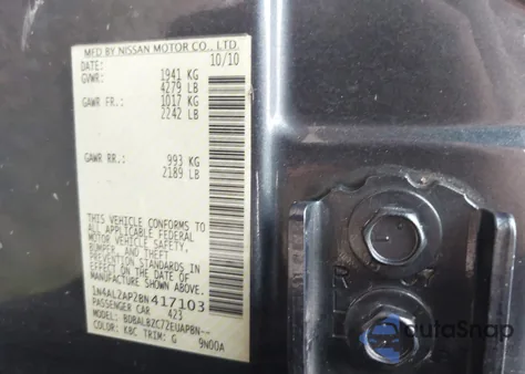 2011 Nissan Altima S из США, поврежденный, VIN 1N4AL2AP2BN417103